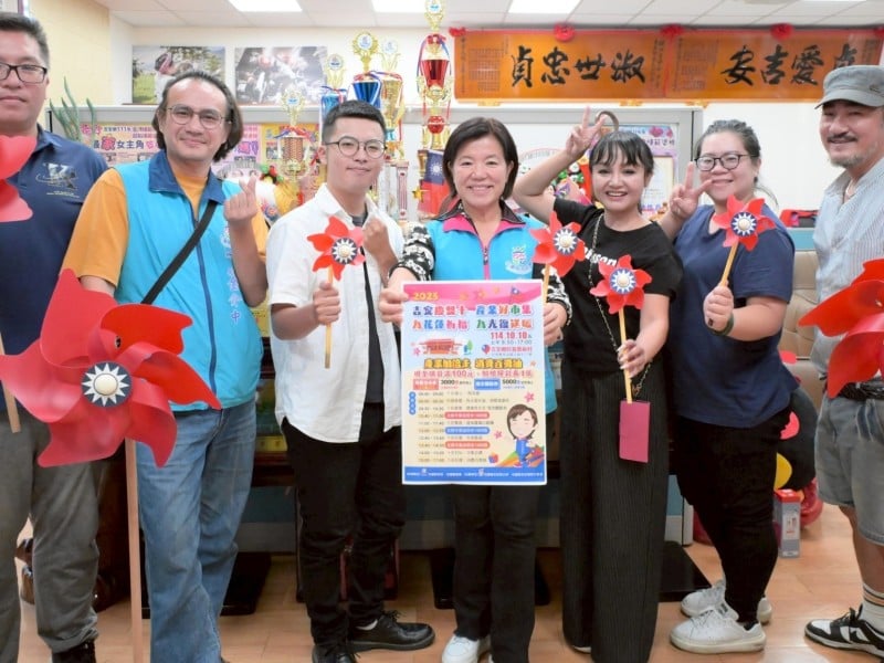 吉安慶雙十 產業好市集 游淑貞邀鄉親升旗祈福、產業行銷、健走摸大獎